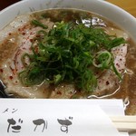 京ラーメン さだかず - 特選ラーメン￥９００
            2016/11/11(金)