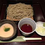 Hegi Soba Seibee - 