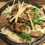 麺や和 - スタミナもつ煮込みラーメン【料理】