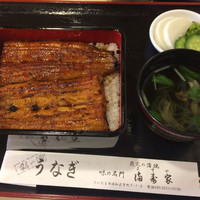 満寿家 - 