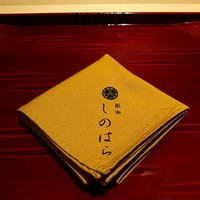 銀座 しのはら - いただきます！