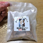 芦ノ牧温泉駅 売店 - 招き猫せんべい（２０１６年１１月）