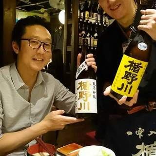 茅場町居酒屋 つまみ菜_2