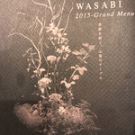 Wasabi - 