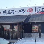 徳島ラーメン  麺王 - 徳島ラーメン麺王天白店(名古屋市)食彩品館.jp撮影