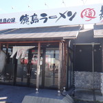 徳島ラーメン  麺王 天白店 - 徳島ラーメン麺王天白店(名古屋市)食彩品館.jp撮影