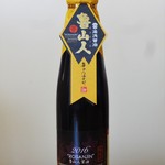 湯浅醤油 - 湯浅醤油 を 代表する 少輔 "魯山人" 1,400円（税別）。