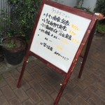 ぢょいふる - ぢょいふる（'16/5）