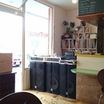 ホットサンダー - 店内