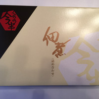 人形町今半 本店 - 