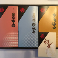 人形町今半 本店 - 