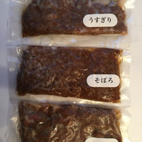 人形町今半 本店 - 