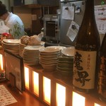 和の時 おでん 月と熊 - 