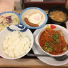 松屋 溝の口店