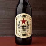 Sapporo Lager [Bottle]