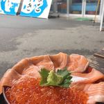 魚稚 - 海鮮親子丼(1,500円)