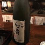 信州長屋酒場 - 