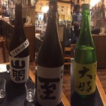 ○気 - 日本酒勉強中