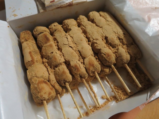 阿倍野だんご本舗 都島店 都島 和菓子 食べログ 阿倍野だんご本舗 都島店 都島 和菓子 食べログ