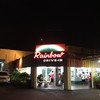 Rainbow DRIVE-IN