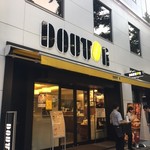 Dotoru Kohi Shoppu - ●4年前と外装が変わっています。