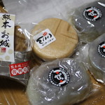 一休本舗 - 2016.11月＆甘酒饅頭