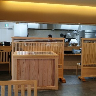 海鮮料理 つじ平_2