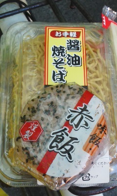 ドン キホーテ パウ中川山王店 尾頭橋 その他 食べログ ドン キホーテ パウ中川山王店 尾頭橋 その他 食べログ
