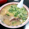 長浜ラーメン　福重家