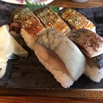 とろさば料理専門店　SABAR - さば寿司（16.10.23）