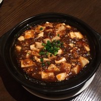 中国飯店 紫玉蘭 - 赤　麻婆豆腐