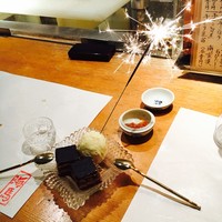 本等鮨 海馬 本店 - 