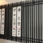 たつや - 2016.11.12