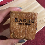 KAORU -KITO YUZU- - 柚子クリーム入りデニッシュ 380円