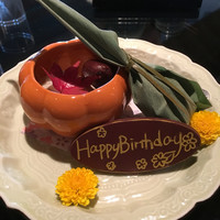 日本料理 みゆき - 
