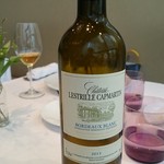 プレヴナンス - 