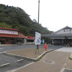 Tam Bi Ni Ki Te Ya - 道の駅「さくらの里きすき」の駐車場内にあります