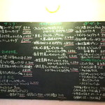 アン ファミーユ - MENU
            