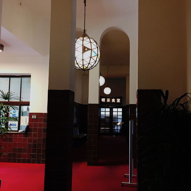 写真 近衛 Latin ラタン 旧店名 京都大学楽友会舘 神宮丸太町 洋食 食べログ