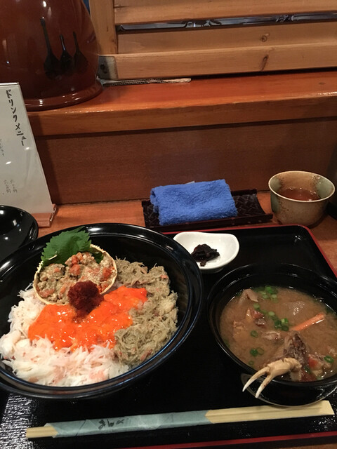 よくばりさちんさんが投稿した味暦あんべ 鳥取 鳥取 の口コミ詳細 食べログ