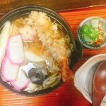 陣屋 - 