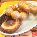 mister Donut Fukui Erupashoppu - もちもちポンデリング❤︎