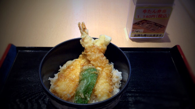 丹誠庵 - 村田町その他（そば）の写真