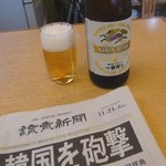 手打ち蕎麦清風庵 富嶽 - 