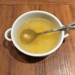 神戸元町ドリア - コンソメスープ、甘目です。
      
