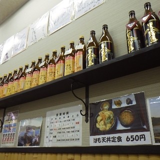 かき忠ハウス_2