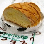 六甲おみやげ館 - 六甲山厚切りミルクラスク（520円）