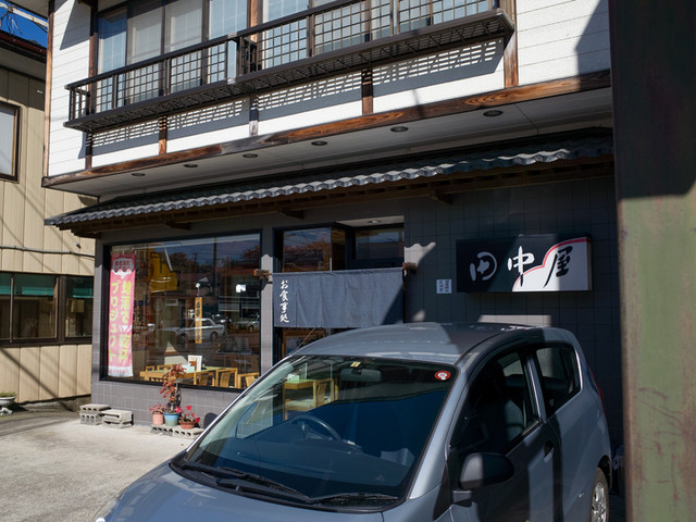 田中屋 - 会津田島（食堂）の写真