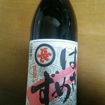 里の駅 伊賀観光物産協会 - はさめず、こいいろ900ｍｌ540円税込。　うすいろもあります。