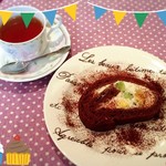 パスタイム - 